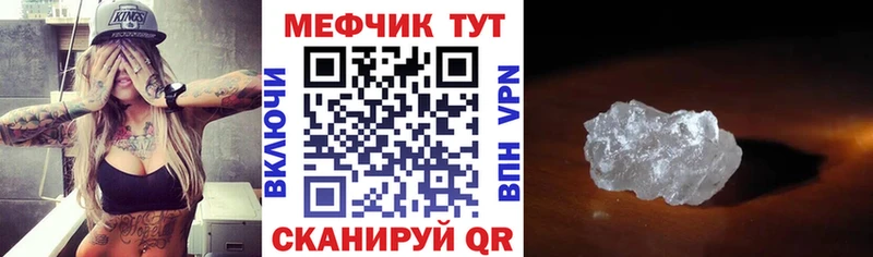 Где можно купить наркотики Заполярный COCAIN  A PVP  Бутират  Галлюциногенные грибы  Мефедрон  ГАШИШ 