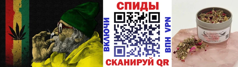 БУТИРАТ бутандиол  Заполярный 