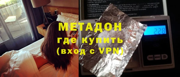 таблы Балабаново