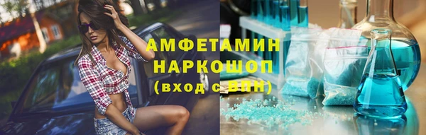 таблы Балабаново
