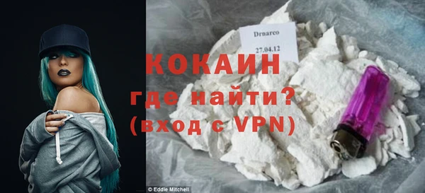 таблы Балабаново