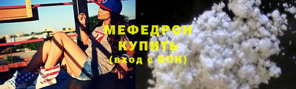 кокаин Баксан