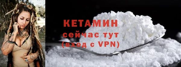кокаин Баксан