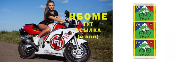 кокаин Баксан