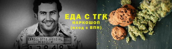 кокаин Баксан