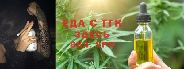 кокаин Баксан
