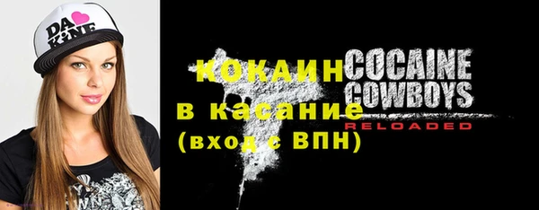 таблы Балабаново
