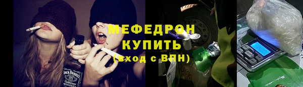 кокаин Баксан