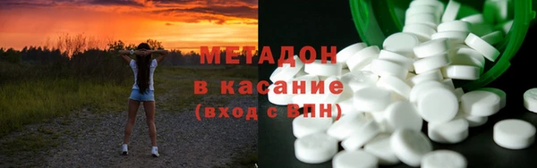 гашик Балахна