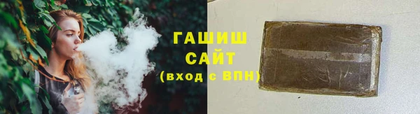 кокаин Баксан