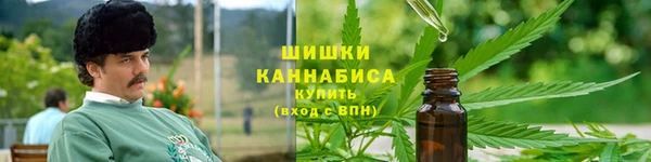 кокаин Баксан