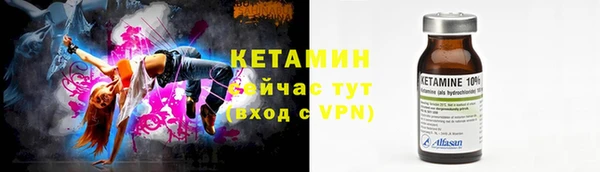 таблы Балабаново
