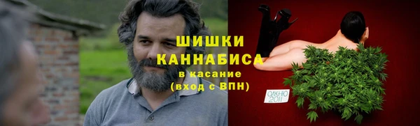 кокаин Баксан