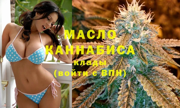 гашик Балахна