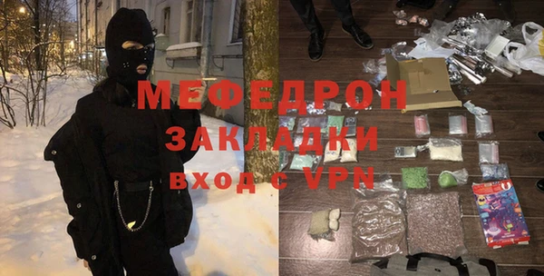 кокаин Баксан
