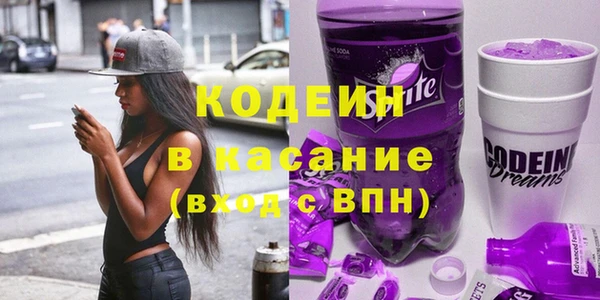 таблы Балабаново
