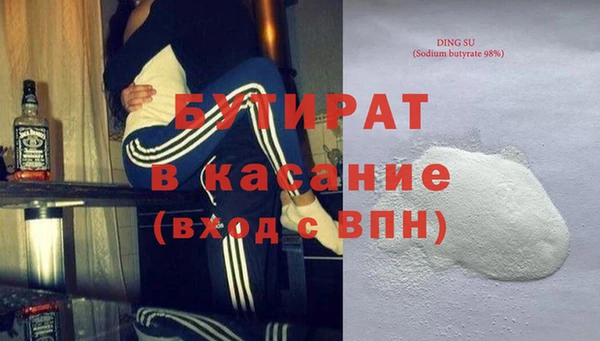 таблы Балабаново