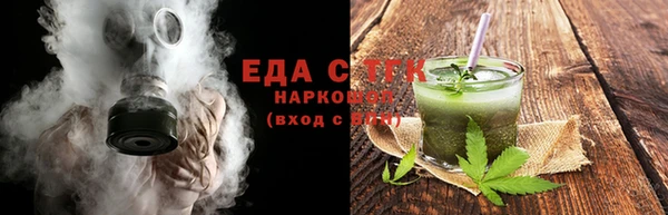 кокаин Баксан