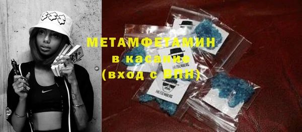 гашик Балахна