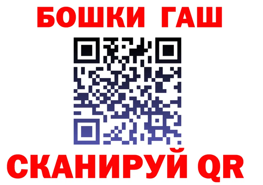 Что такое наркотики  формула Заполярный