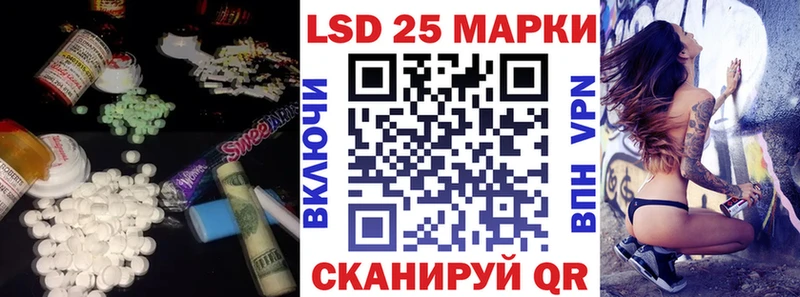 blacksprut ONION  Заполярный  LSD-25 экстази ecstasy 