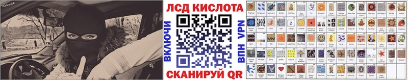 где продают наркотики  Заполярный  Марки 25I-NBOMe 1,5мг 