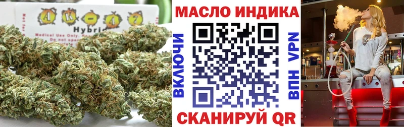 купить   Заполярный  Дистиллят ТГК концентрат 