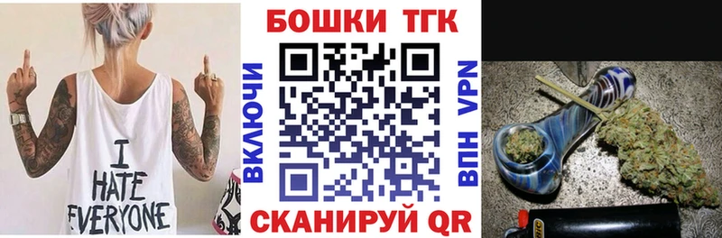 Конопля конопля  Заполярный 